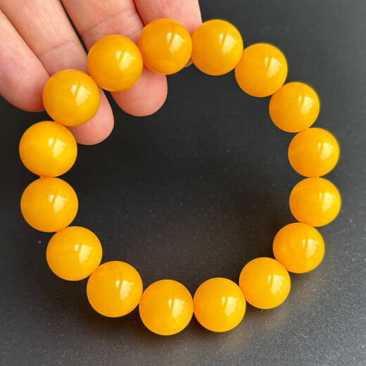 Yuzhi Natural Beeswax Collection Grade Armband Alte Bienenwachs Hühnöl Gelbbber Runde Perlen Männer und Frauen Armband mit Zertifikat Geschenke etwa 13,6 mm G679 Sammlung Waisenkind 22,75g