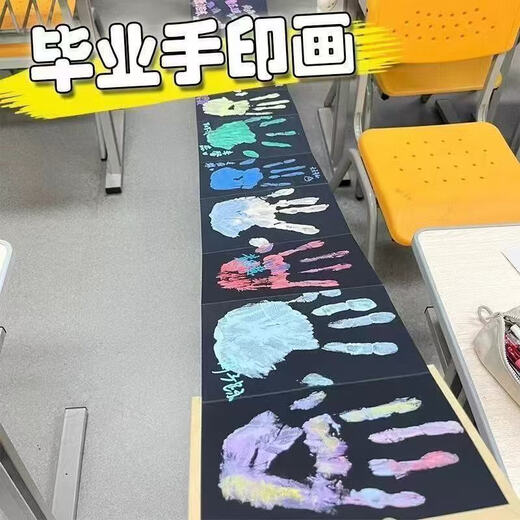 Wild pigeon organ print palm handprint drawing growth memorial album sixth grade folding memorial album couples graduation quatraining. Universal printable 48 handprints with length about 3887m. Give 12 colors acrylic paint + 2 brushes + plating