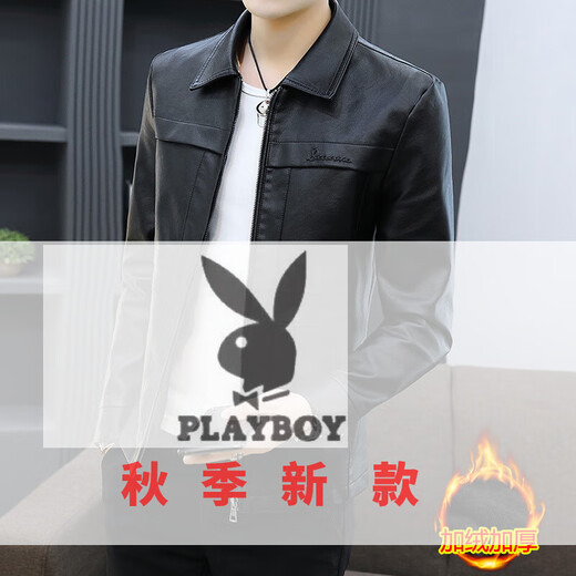 花花公子（PLAYBOY）春秋季新款海宁翻领皮夹克男士韩版修身百搭冬季保暖加绒外套男 9902咖啡 2XL 体重135-150