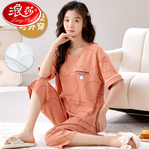 浪莎带胸垫纯棉睡衣女夏季2025年新款短袖七分裤可外出家居服宽松套装 七分带胸垫:679芭比熊 女M 均码