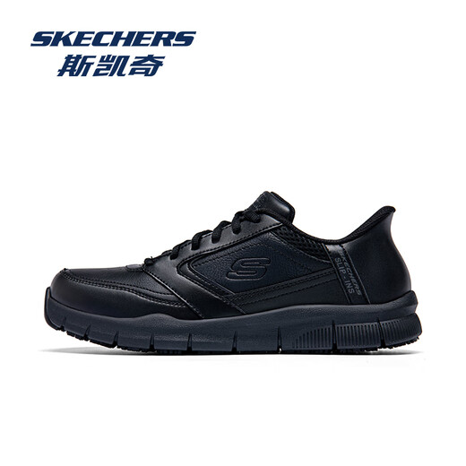 Skechers men's shoes business shoes Slip ins flash shoes 2025 autumn and winter new commuter work shoes black leather shoes