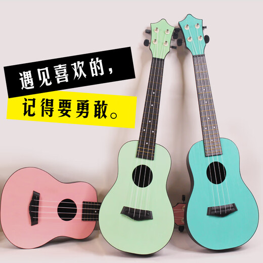 Ibanez23寸尤克里里男女学生儿童初学者入门乐器小吉他乌克丽丽ukulele 粉爱心 23英寸