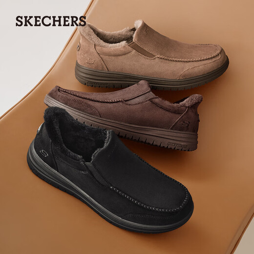 SKECHERS flash shoes for men 2025 new autumn velvet warm casual walking shoes one-leg loafers 205606