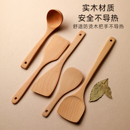 Tang Zong chopsticks, beech wood square shovel about 33cm, paintless and waxless log solid wood stir-frying shovel can be fried or fried C5022