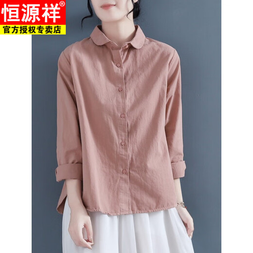 Hengyuanxiang Nische Chic Top 2025 Frühlings- und Herbst-Retro Literary Shirt Damen-Langarm-Casual Doll-Puppenkragen Baumwolle und Linienhemd weiß [Langarm] L empfohlen 110-125jin [Jin gleich 0,5 kg]