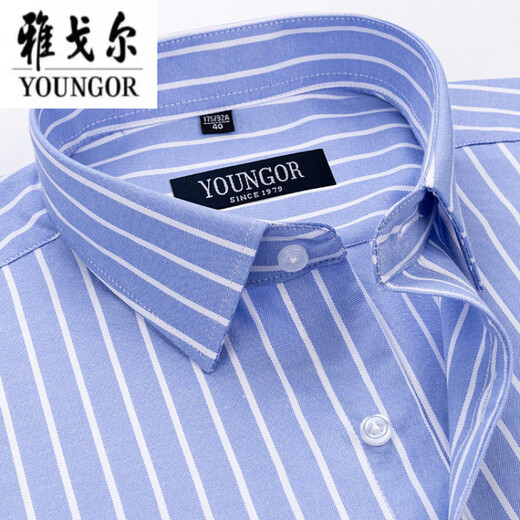 PDG Yageol Mente à manches courtes pour hommes Summer Coton Pure Business Professional Casual Professional Wear Anti-Wrinkes Sans d'âge moyen à rayures DX6629 38 Suggestions [100-120JIN [Jin est égal à 0,5 kg]]]