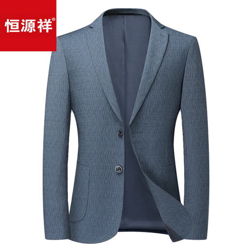 Veste de costume décontracté Hengyuanxiang pour hommes 2025 printemps et automne mince top top coréen slim costume formel 9928 bleu l 175/120-135jin [Jin est égal à 0,5 kg]