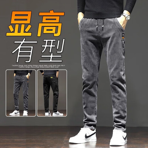 Hosen für Arbeiten für Männer tragen resistente lose elastische Sommerkonstruktionsstandorte mit Tränenfisch Denim Arbeitskleidung Arbeitsschutz Arbeit Hose 433 Grau [hohe Qualität] 4xl [Empfohlen 165-180jin [Jin ist 0,5 kg]]
