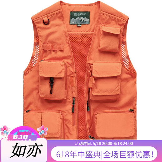 JP printemps, été et automne veste de photographie à séchage à séchage rapide et veste 9898 9898 Gray 2xl (adapté à 155 Jin [Jin est égal