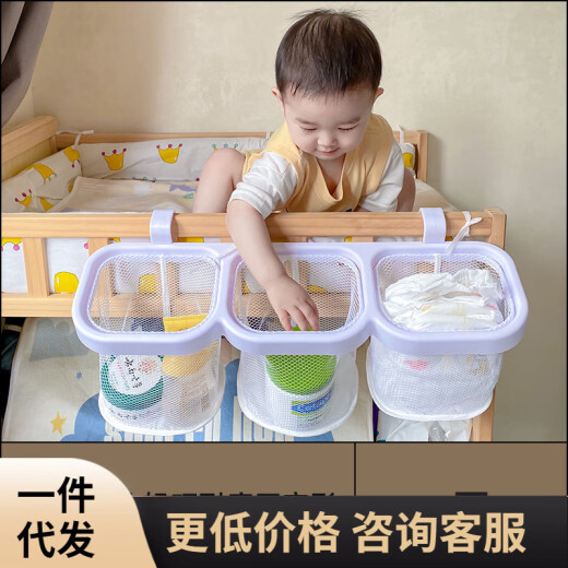 婴儿床挂篮尿布收纳袋床边围栏挂袋 多功能挂篮