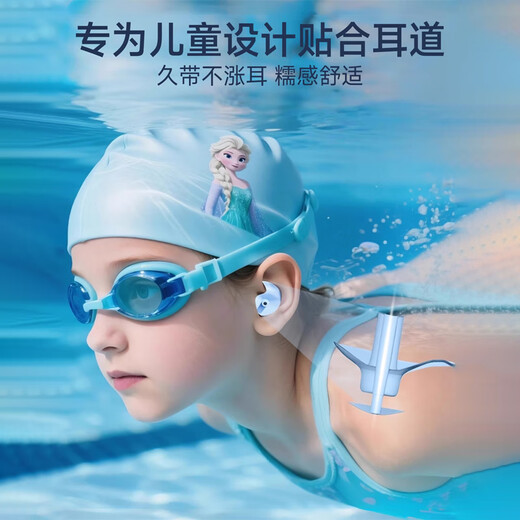 SPXINE nose clip swimming special children's silicone nose clip earplugs anti-slip anti-choking artifact swimming equipment full set anti-lost Spider-Man (earplugs + nose clip + storage box)