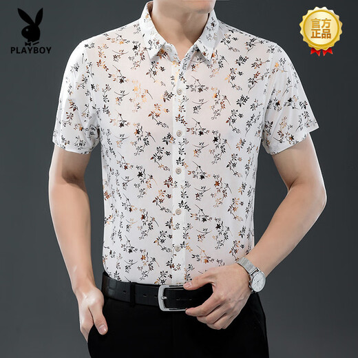 花花公子（PLAYBOY）高端25夏季新款男装短袖衬衫冰丝薄款印花衬衣时尚潮流休闲爸爸装 9898金色 XL 175