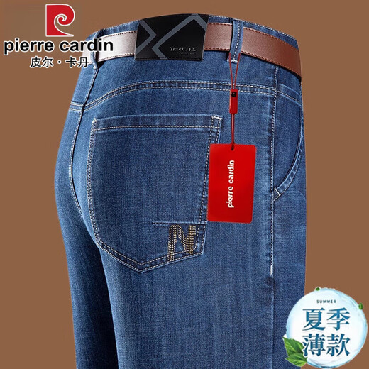 皮尔卡丹（pierre cardin）父亲节礼物男士牛仔裤夏季薄款商务休闲中年爸爸装宽松弹力直筒裤 3879中兰 29 【腰围2尺2】