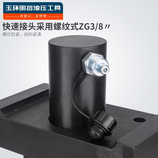 Bagang Multi-Kinetic Four en un angle en acier CAC-756 Cutter Machine de flexion Machine de cisaillement Hydraulic Punching Machine Angle de coupe Iron Angle de coupe CAC-756 Triangle Machine ne comprend pas la pompe
