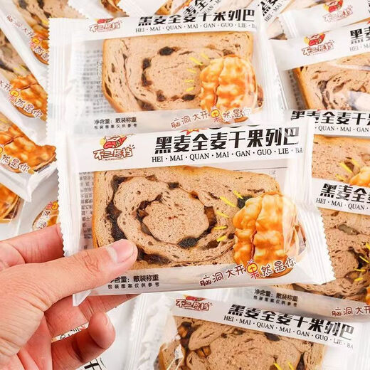 大列巴无糖0脂0添加 胖东來品质风味切片全麦面包健身抗饿代餐 俄罗斯切片大列巴【核桃仁+葡萄干+红枣】 【带箱745·g】净重：32袋/约736·g