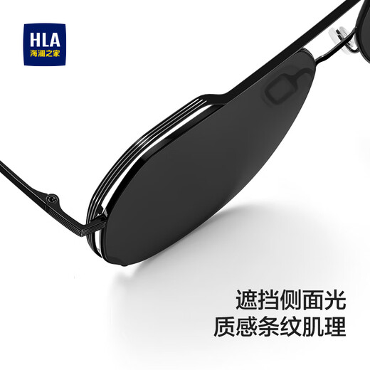 Hailan Home (HLA) polarisierte Sonnenbrille, modische Pilot-Sonnenbrille, ultravioletische Fahrbrillen für Männer, schwarzer Rahmen für Frauen, schwarzer grauer Film