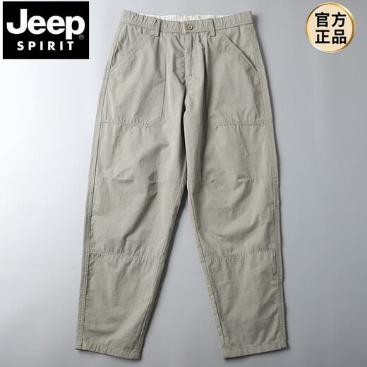 JEEP SPIRIT休闲裤男夏季纯棉阔腿裤宽松直筒日系哈伦裤男休闲长裤百搭工装裤 6626军绿 38