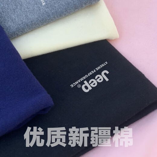 Jeep pure cotton neck scarf for men and women, autumn and winter warm dual-purpose neck warmer, men's advanced neck protection, cold-proof scarf, cycling and windproof, black (pure cotton dual-use model), one size fits all