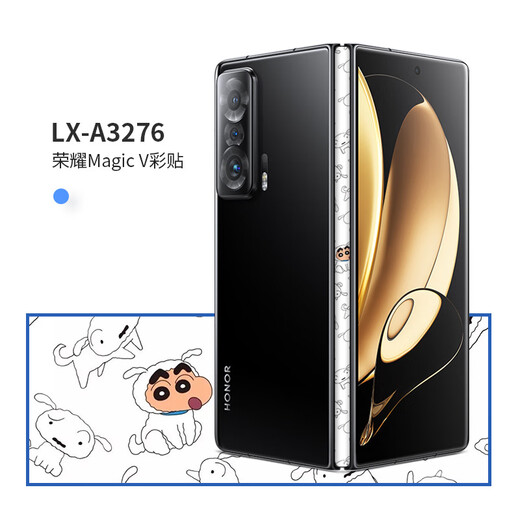 锋码适用荣耀Magic V铰链保护膜手机贴纸彩膜magicv侧边卡通可爱贴纸 LX-A3291 For 荣耀magicV中轴(3M)