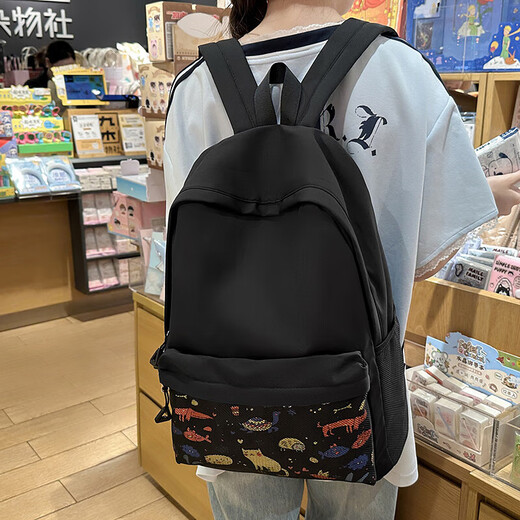 书包女高中生初中生小学生双肩包大学生电脑包简约时尚旅行背包 灰色 SG8459