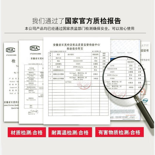 The same model as Fat Donglai's high temperature resistant and anti-scalding cold kettle, large capacity glass cold kettle, boiling water cup, water tie pot, teapot, main picture