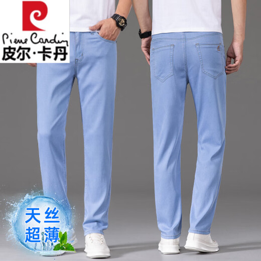 Pierre cardin ice silk jeans men's summer 2025 new thin summer high-end slim straight stretch versatile trousers 9767 light blue + 806 light blue Special offer 2 pieces 28