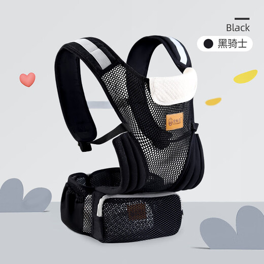 梓嘉福婴儿背带宝宝前后抱便携收纳前后两用解放双手多功能外出抱娃 晴空蓝