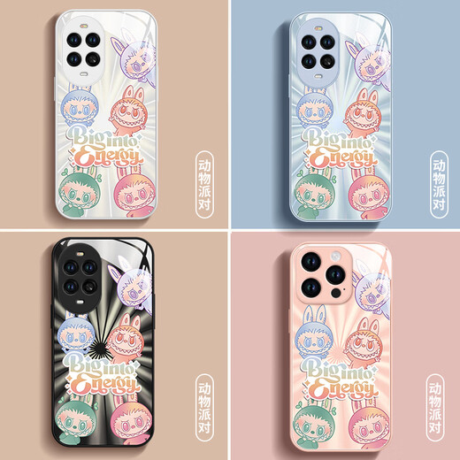 Temperiertes Glas Mobiltelefongehäuse Spitze Tuch für Huawei Nova14 All-Inclusive-Glasschiff