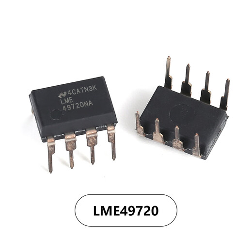 DOUK AUDIO MUSES02 LME49720 OPA2604AP fever dual op amp chip suitable for A5, A5PRO MUSES02 (2 pieces)