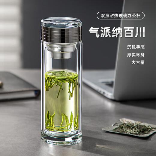 Mingguang tea cup tea water separation tea cup glass water cup men's tea cup glass high borosilicate green tea cup