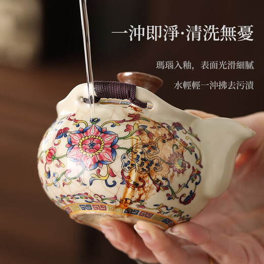 Buchuo Ru kiln hand-caught pot tea bowl single two-person cover bowl single tea set one person drinking tea cup colorful anti-scald teapot