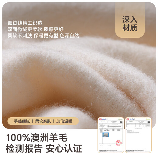 玖慕（JIUMU）纯羊毛围巾女秋冬季披肩女士保暖围脖生日新年礼物送女生 礼盒装