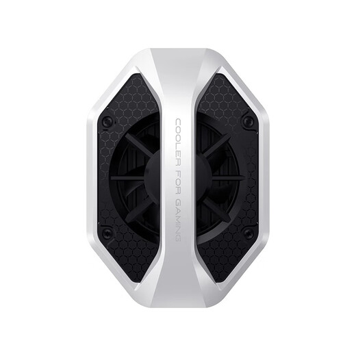 Xiaomi Ice Cooling Back Clip Mobile Gaming Radiator, Semiconductor Refrigeration, Cooling Artifact for Live Broadcast, White, 90% New Simple Pack, Second Hand Xiaomi Ice Cooling Back Clip