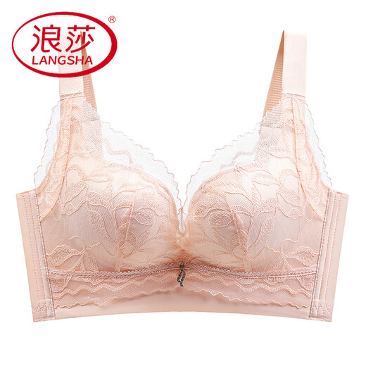 浪莎（LangSha）性感蕾丝内衣女小胸厚款聚拢文胸罩套装无痕无钢圈收副乳防下垂 粉肤色(单文胸) 70B 32
