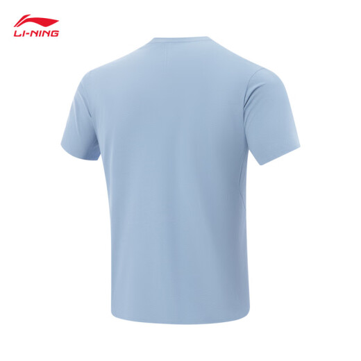 Li Ning Honor Series Camiseta de manga corta Men's 2025 New Comfort Sports Top ATSV693