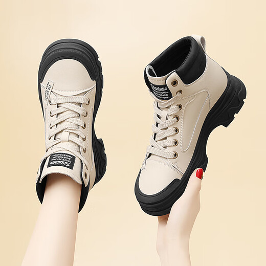 Wandsens vielseitige Martin-Stiefel für Frauen 2025 Frühlings- und Sommer Neue britische Stiefel Kurzstiefel komfortable und modische Dick-Soled-Reiseschuhe JST 1591 Mika Single Li/Heel Height 4 cm 35