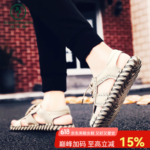 Sandalias de cuero de carpintería de carpintería 2025 NUEVO SUMER SUMER OUTER DE CUERO MARCA DE LA MARCA Romana Conducción de sandalias de playa HY/HY9926-A- A- AHEVE 39 Código deportivo