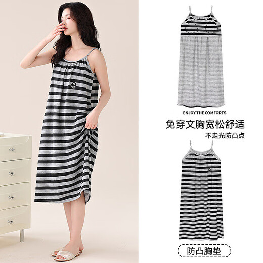 Montagut Nightgown (Montagut) Chightgown pour femmes en été modale couleur coton Robe pyjamas mince Summer avec des coussinets de poitrine pour l'usure en plein air J-11303 M