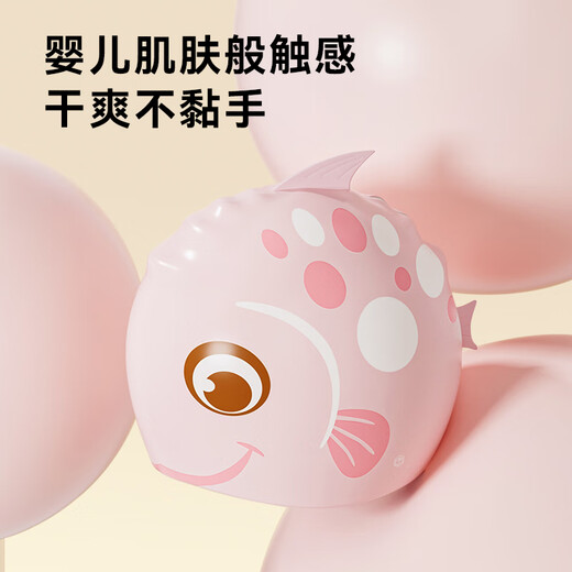 Made in Tokyo, children's swimming cap, professional waterproof and comfortable silicone hat, ear protection, head protection, non-sticky hair swimming cap for boys and girls, Menglan