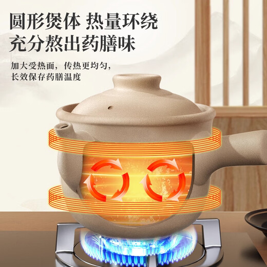 Deming casserole old-fashioned special pot for boiling Chinese medicine, special pot for boiling medicine, special medicine pot for cooking medicine, unglazed earthenware pot, traditional medicine pot