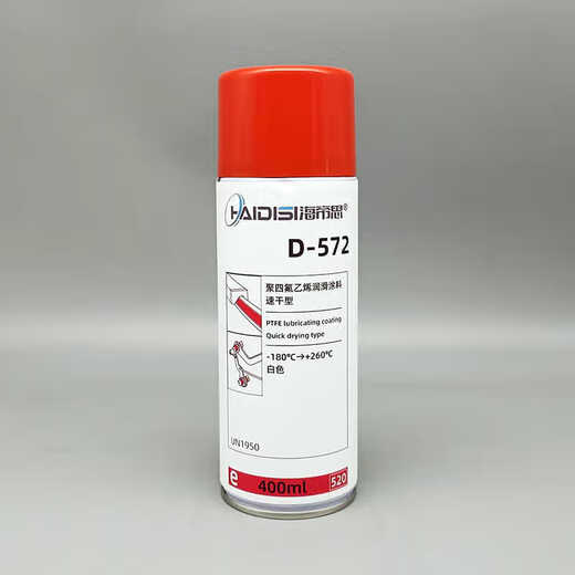 D572 polytetrafluoroethylene PTFE dry lubricant anti-stick Teflon non-stick coating spray white D-572 400ML