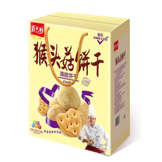 嘉士利礼盒猴头菇饼干酥性饼蛋旦薄脆红小豆薏米饼干早餐点心 酥性饼干1050g