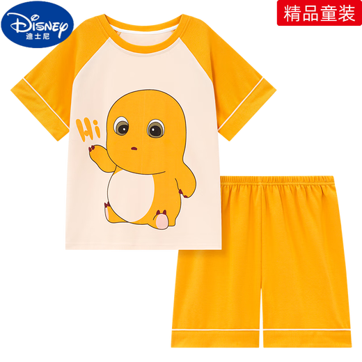 Disney little milk dragon children's pajamas summer boy pure cotton short sleeve shorts boy teenager cartoon home clothing set T693# Come on reading person [pure cotton set] 165 S size (suggested height 143-153)