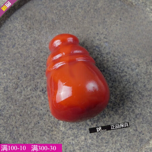 Drjefun Natural South Red Achatspieß Sichuan Liangshan Jiukou Material Nanhong Santong Kleine Accessoires Buddha Kopf NY 693