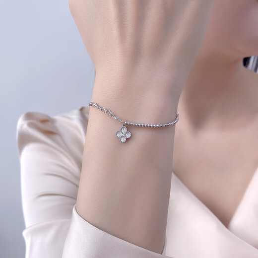 Damuni PT950 platinum bracelet shiny crushed ice four-leaf clover platinum bracelet AB chain for women, Valentine's Day gift for wife, bracelet 4.5g/length 16-18.5cm adjustable