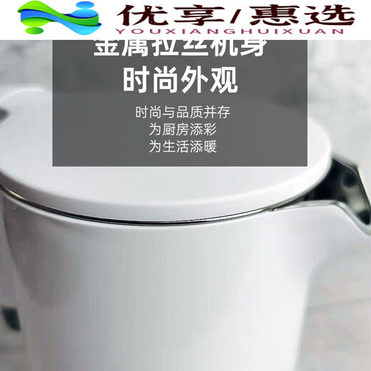 爱仕达（ASD）/ AW-S15G316烧水壶家用316L不锈钢1.5L自动断电电水壶 自 智能温控AWS15G3271.5L 15L