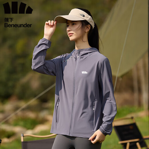 
Outdoor ice silk sunscreen clothes for men under banana 2025 new summer UV breathable reflective sunscreen jacket for women 9905 light gray women M