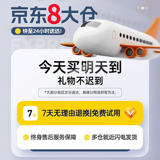 活石（LIVING STONES）奥特曼rc遥控汽车坦克四驱手势感应可发射弹儿童玩具男孩生日礼物 双控四驱【双电80分钟】杰克礼盒 正版授权可发射炮弹六一儿童礼物