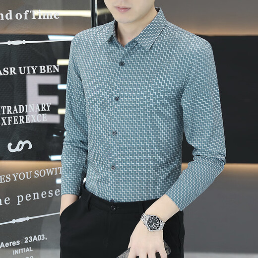 Official website shirt men's long-sleeved new style business small plaid inch shirt high-end summer top slim shirt men 6167 blue gray M _90-110Jin [Jin equals 0.5 kg]