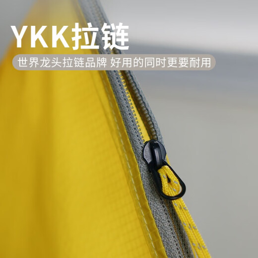 海之云旅行防水收纳包收纳袋袋便携洗漱包护照药品小杂物文件内衣包 浅灰色 s 19cmx5cm适合笔 梳子